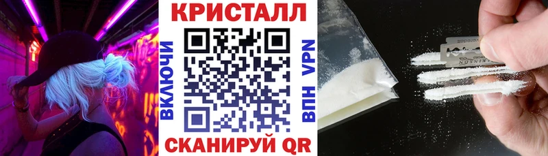 АМФ VHQ  MEGA зеркало  Северск 