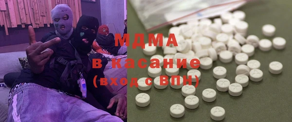 MESCALINE Новозыбков