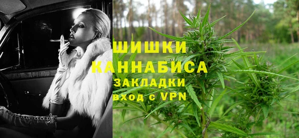 MESCALINE Новозыбков