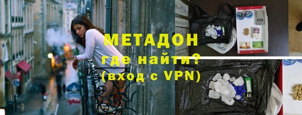 прущий лед Валуйки