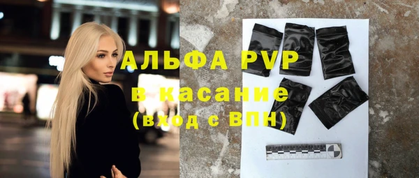 MDMA Новокубанск