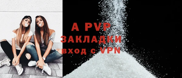 не бодяженный Бутурлиновка