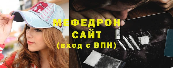 СК Ростов