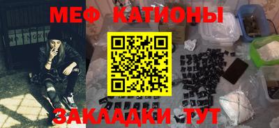 гашик Изобильный