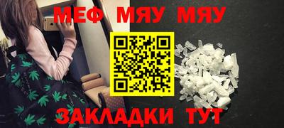 гашик Изобильный