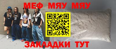 гашик Изобильный