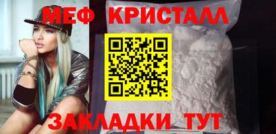 винт Ипатово