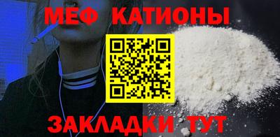 гашик Изобильный