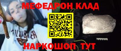 винт Ипатово