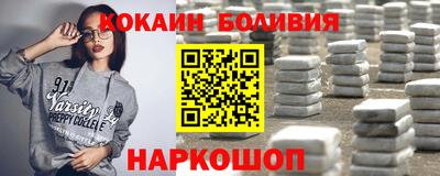 крисы Ирбит