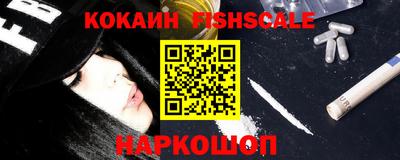 гашик Изобильный