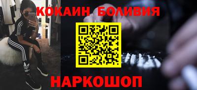 гашик Изобильный