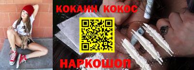 крисы Ирбит
