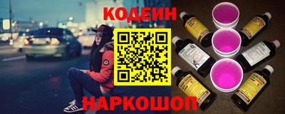 крисы Ирбит