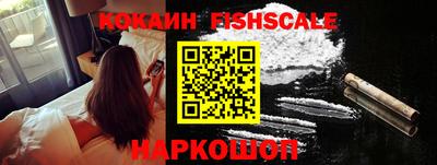 гашик Изобильный