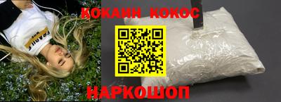 гашик Изобильный
