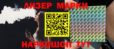 крисы Ирбит