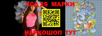 прущая мука Волжск