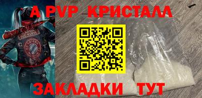 гашик Изобильный