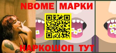 марихуана Волгодонск