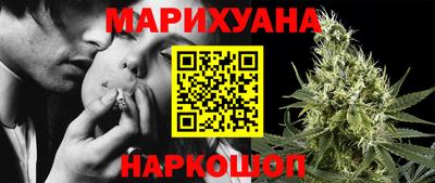 винт Ипатово
