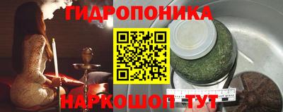 метадон Бугуруслан