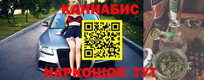 первитин Азнакаево