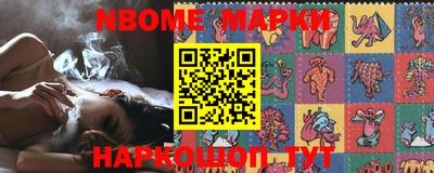 соль ск Бузулук