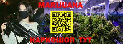 винт Ипатово