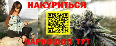 винт Ипатово