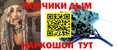 прущая мука Волжск