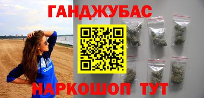 гашик Изобильный