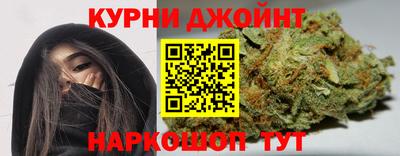 гашик Изобильный