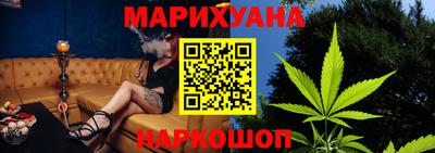 спайс Волжский