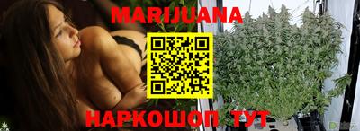 спайс Волжский