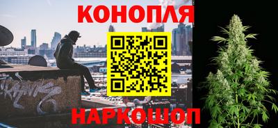 прущая мука Волжск