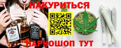 гашик Изобильный