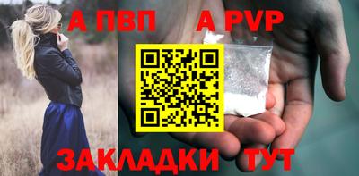 гашик Изобильный