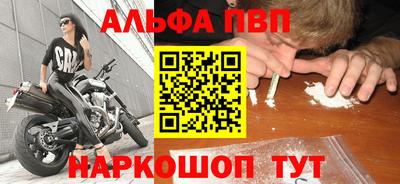 гашик Изобильный