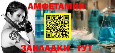 гашик Изобильный