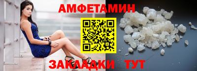крисы Ирбит