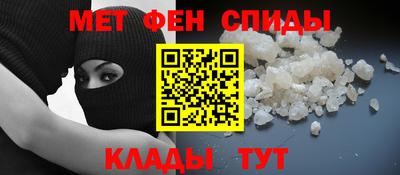 гашик Изобильный