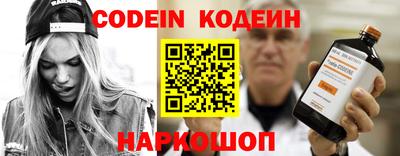 метадон Бугуруслан