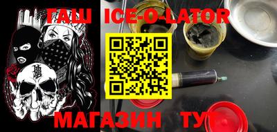 метадон Бугуруслан