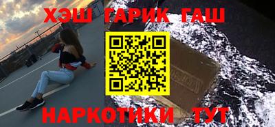 крисы Ирбит