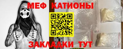 винт Ипатово