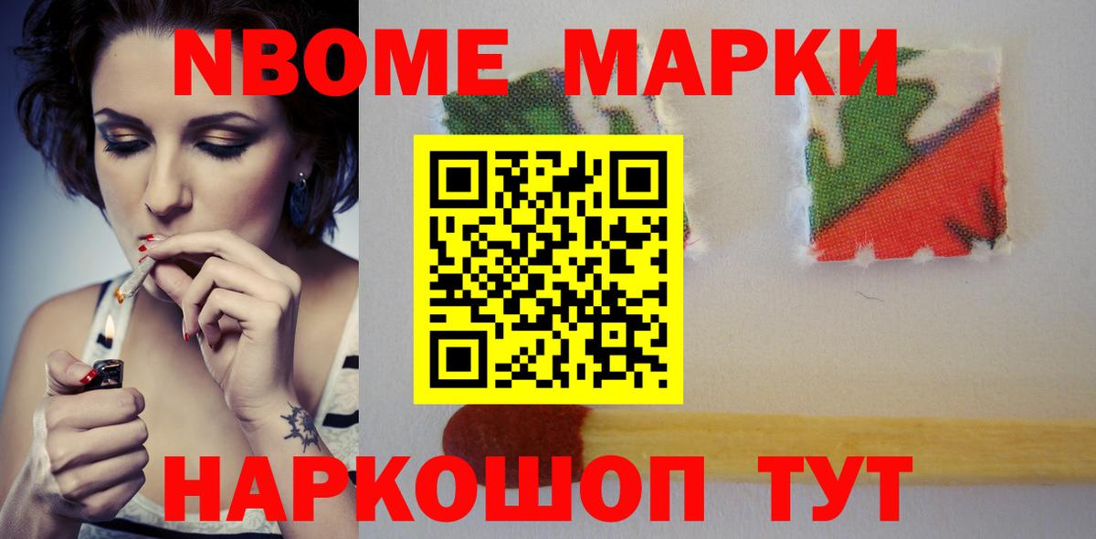 LSD-25 экстази кислота Северск