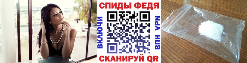 наркота  Северск  Первитин пудра 